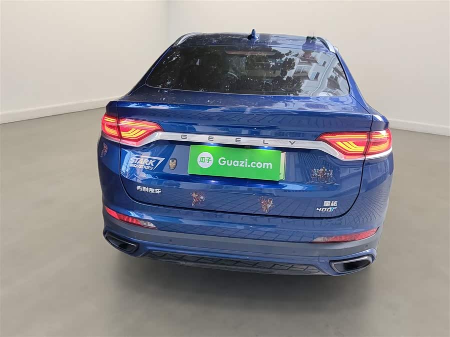 GEELY Tugella New Energy 2020 #7 GEELY Tugella New Energy 2020 car image #7