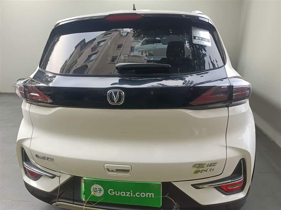 Changan E-Pro New Energy 2020 #7 Changan E-Pro New Energy 2020 car image #7