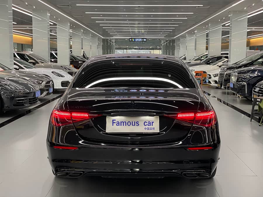 Mercedes-Benz S Class New Energy 2023 صورة سيارة #7