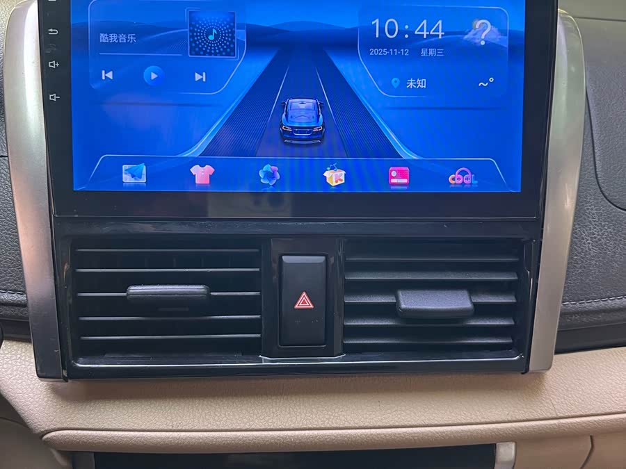 Toyota Vios 2015 #7 Toyota Vios 2015 car image #7