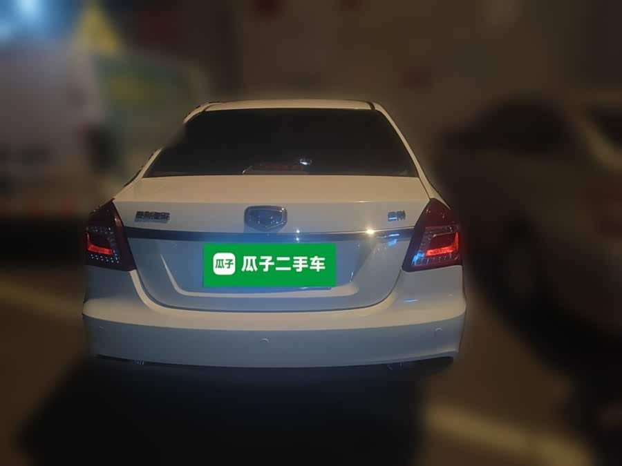 GEELY KingKong 2017 #7 GEELY KingKong 2017 immagine di auto #7