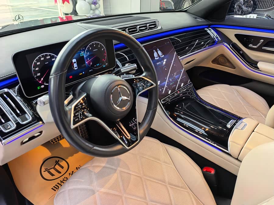 Mercedes-Benz S Class 2023 #7 Mercedes-Benz S Class 2023 car image #7
