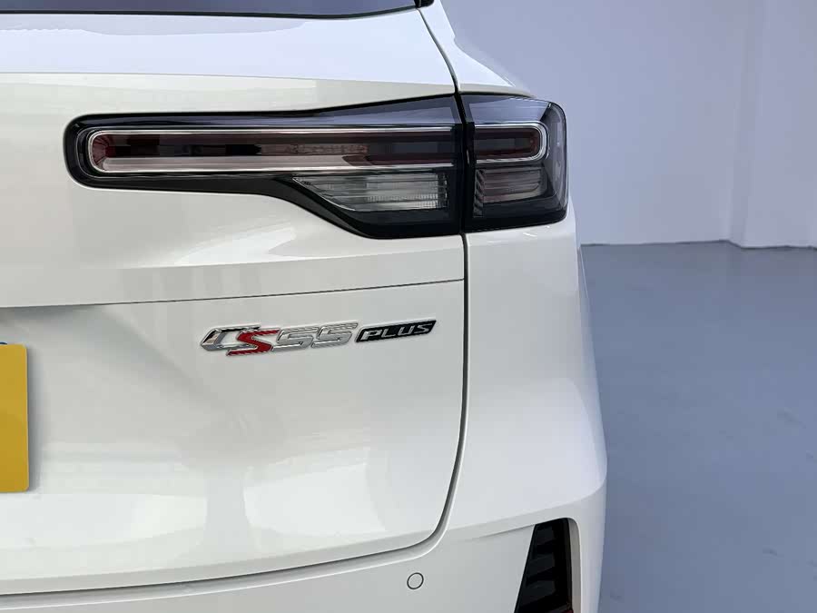 Changan CS55 Plus 2025 #7 Changan CS55 Plus 2025 car image #7