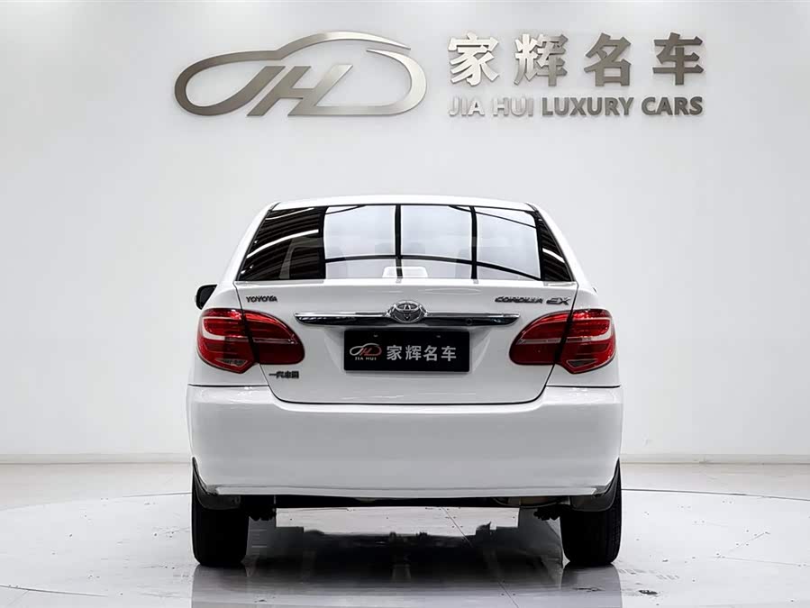 Toyota Reiz 2014 immagine di auto #7