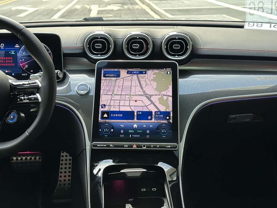 Mercedes-Benz CLE AMG 2024 car image #7