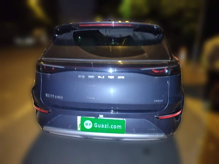 Denza N8 2023 #7 Denza N8 2023 car image #7