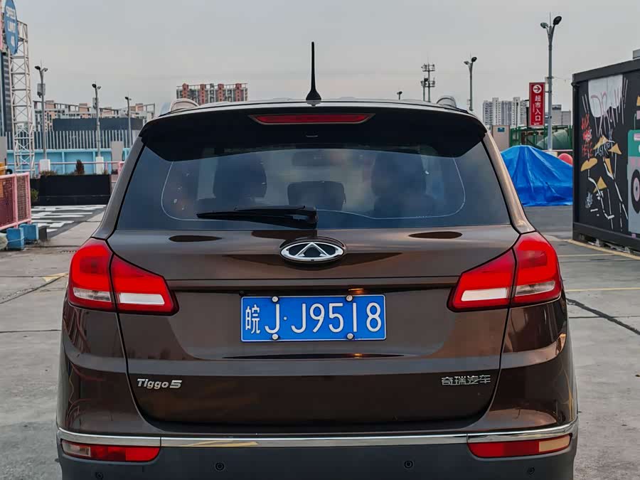 Chery Tiggo 5 2016 #7 Chery Tiggo 5 2016 car image #7