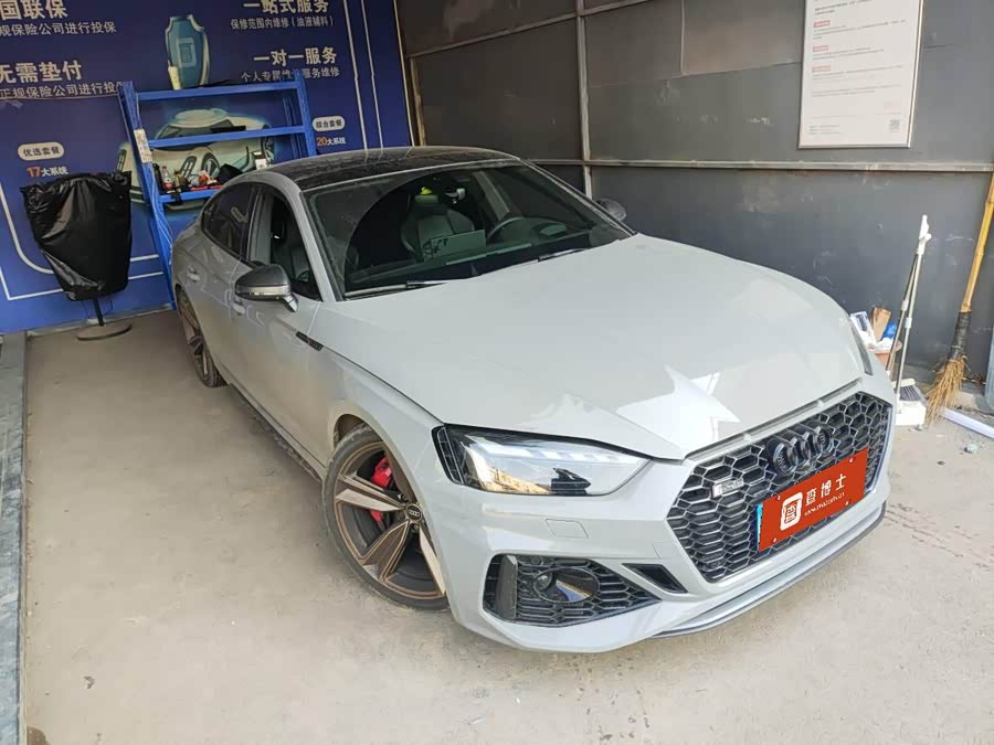 Audi RS 5 2023 car image #7