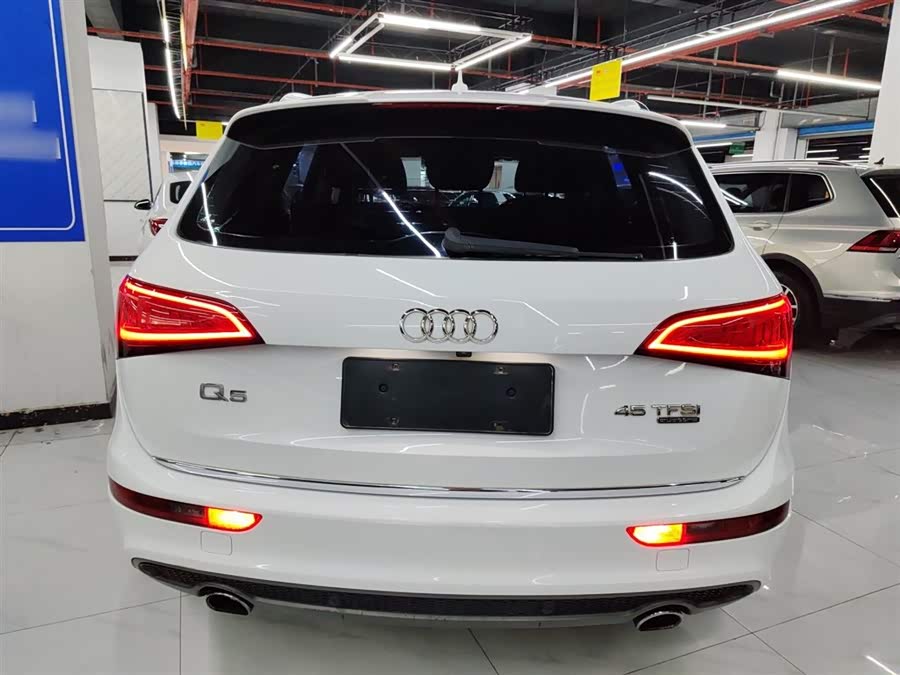 Audi Q5 (Imported) 2015 imagem de carro #7