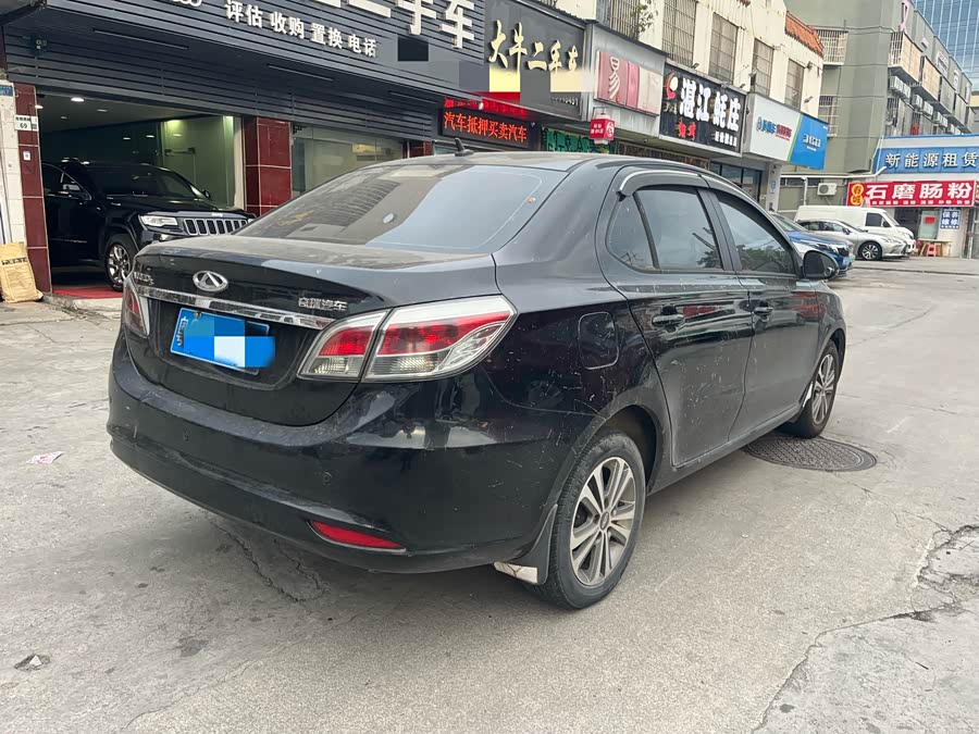 Chery Arrizo 3 2014 immagine di auto #7