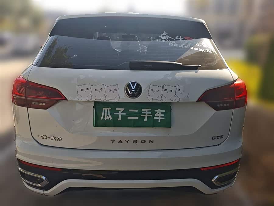 Volkswagen Tayron GTE 2021 car image #7