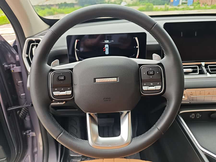 Haval H5 2023 #7 Haval H5 2023 image de voiture #7