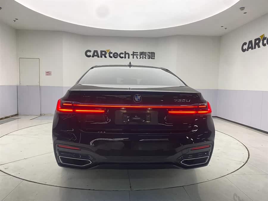 BMW 7 Series 2020 car image #7