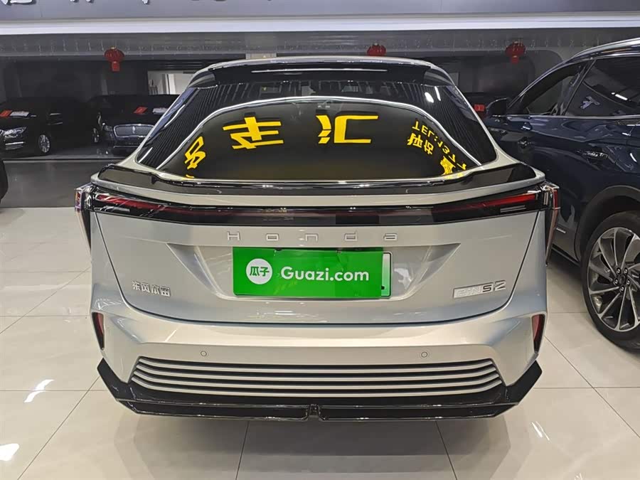 Honda e:NS2 2024 car image #7