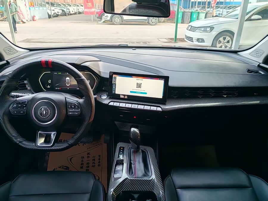 MG 5 2022 car image #7
