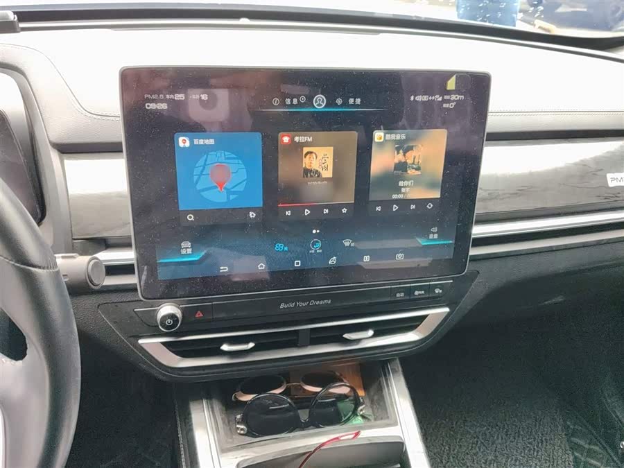 BYD Qin Pro New Energy 2018 car image #7