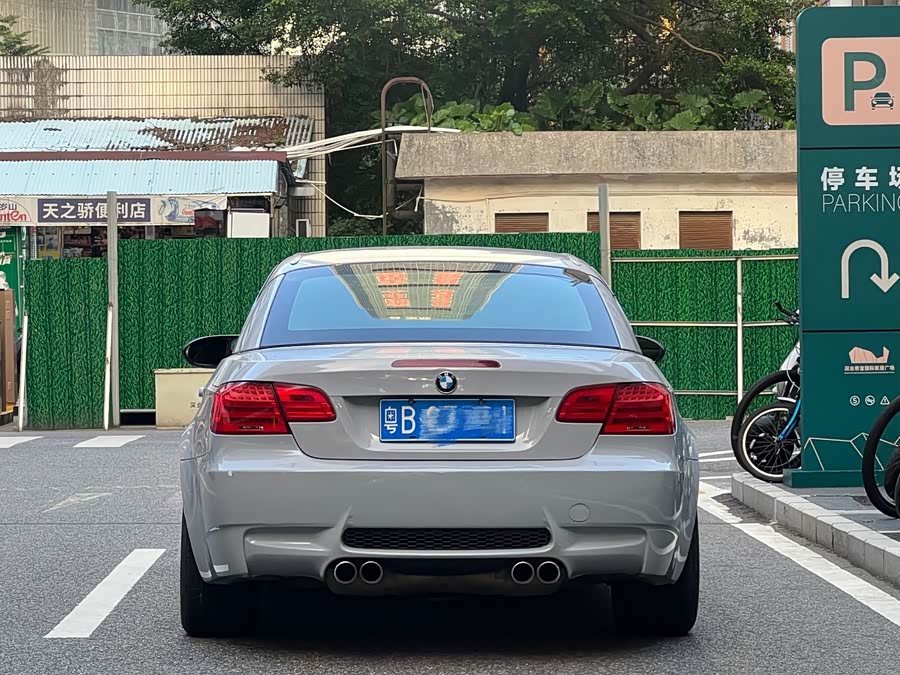 BMW M3 2011 car image #7