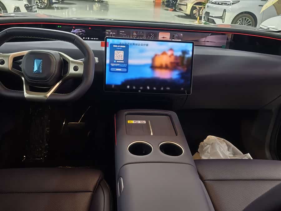 阿维塔 阿维塔07 2025 汽车图片 #7