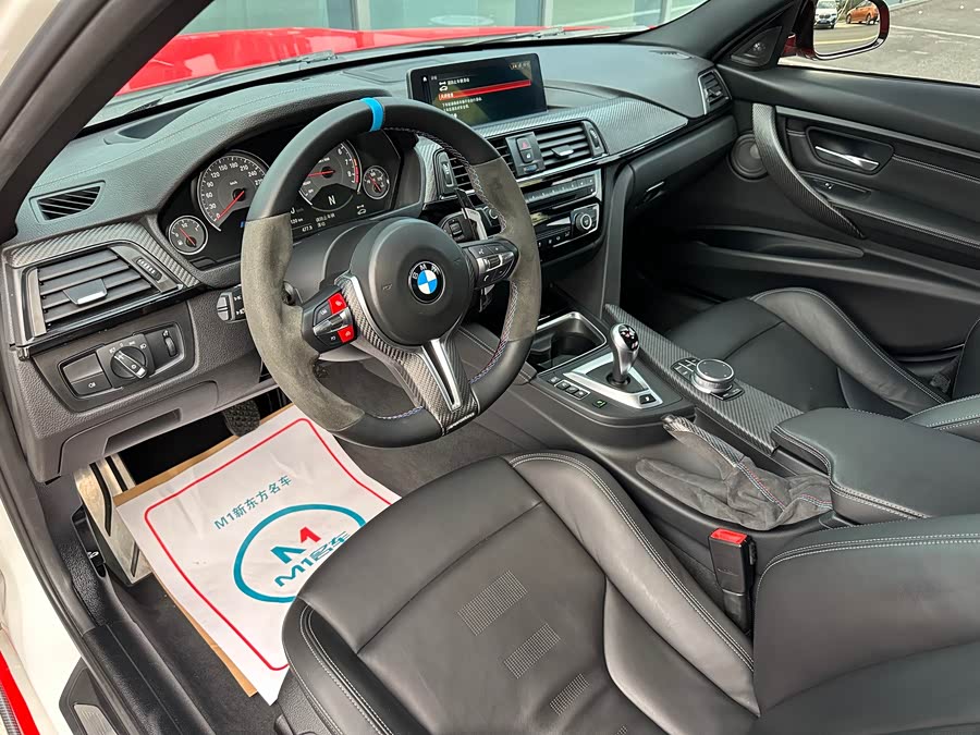 BMW M3 2017 car image #7