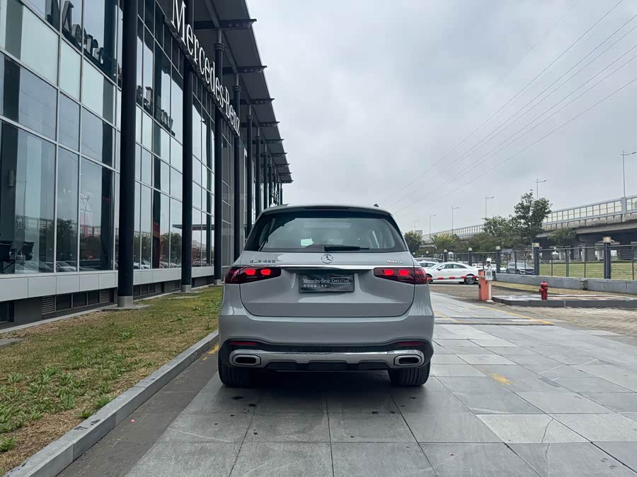 Mercedes-Benz GLS Class 2023 #7 Mercedes-Benz GLS Class 2023 immagine di auto #7