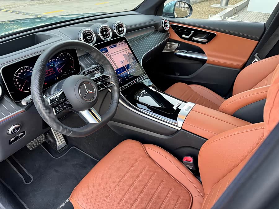 Mercedes-Benz GLC Class 2024 car image #7