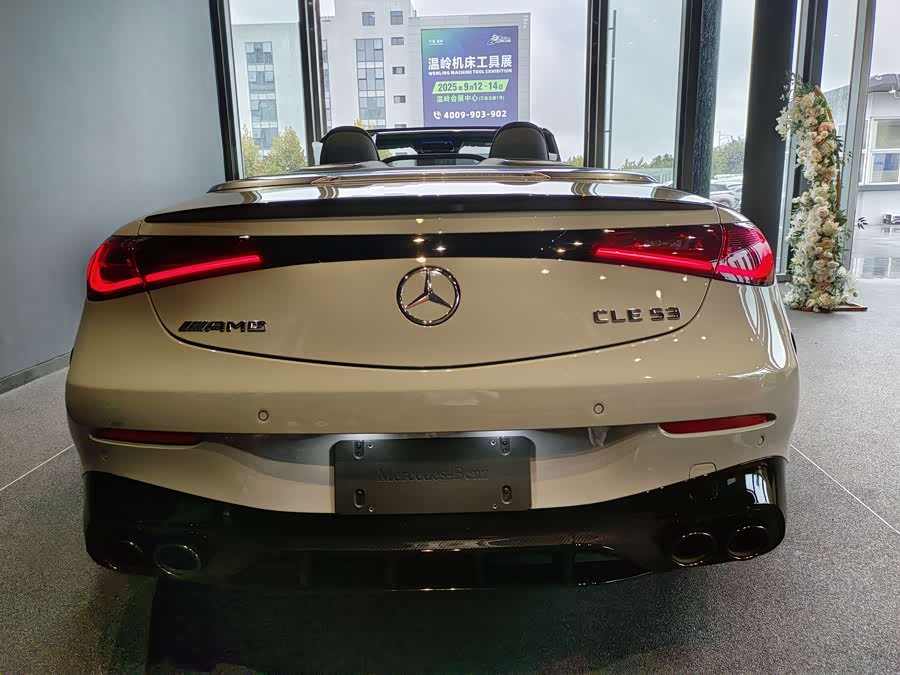 Mercedes-Benz CLE AMG car image #7