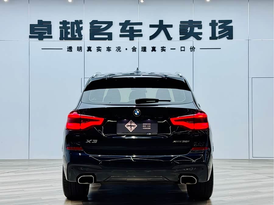 宝马 宝马X3 2020 汽车图片 #7