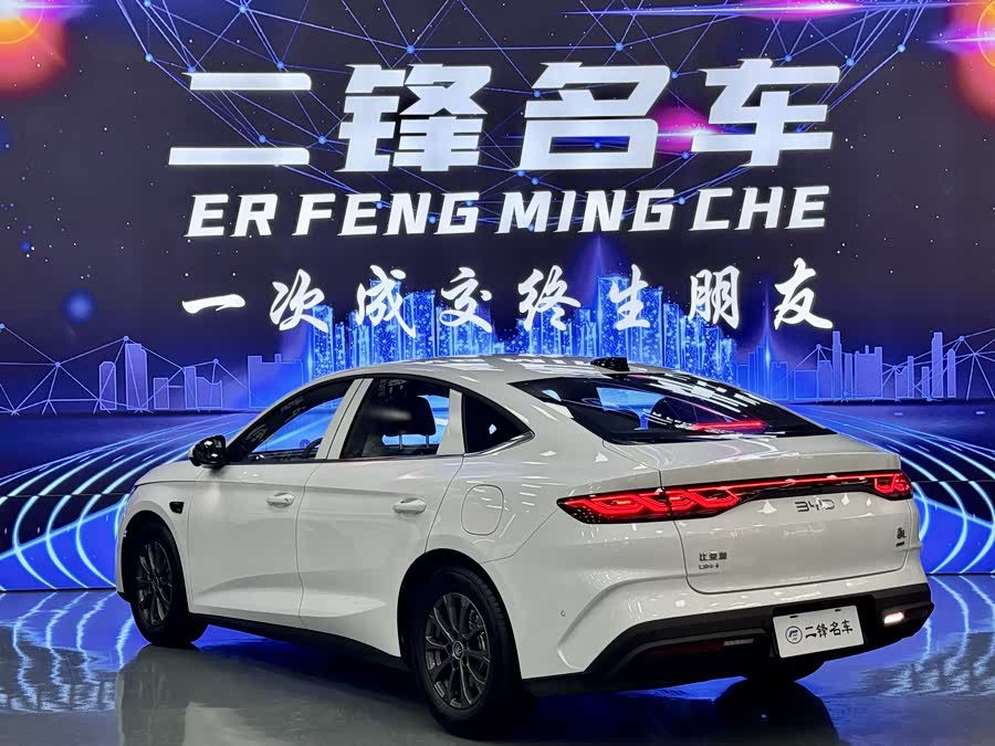 比亚迪 秦L 2025 汽车图片 #7