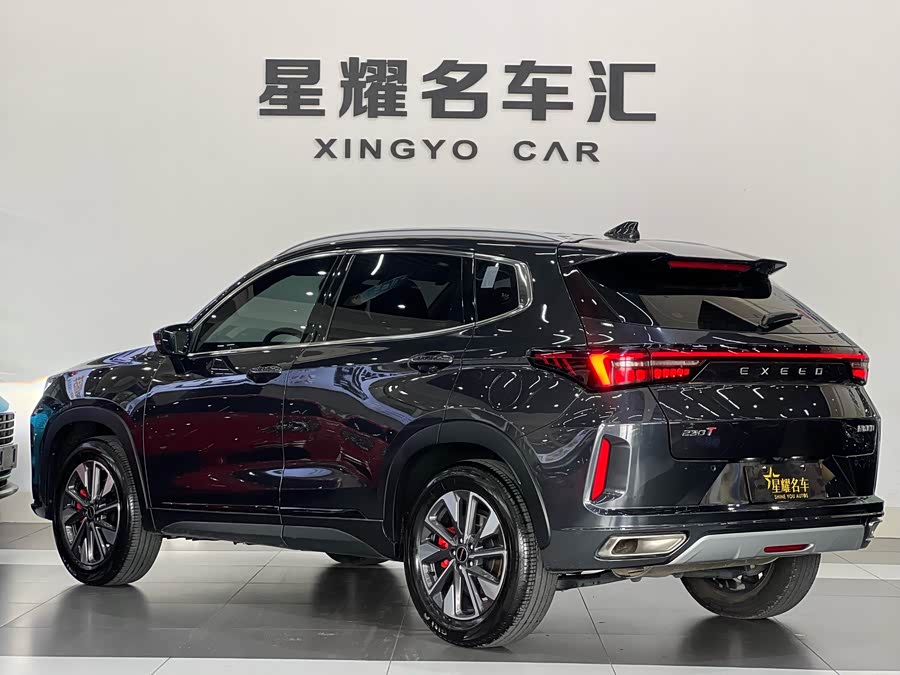 Exceed Chasing Wind 2024 #7 Exceed Chasing Wind 2024 car image #7