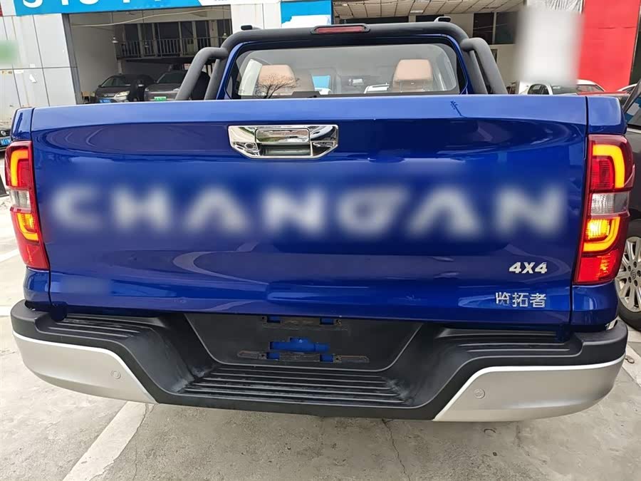 Changan LanTuoZhe 2025 car image #7