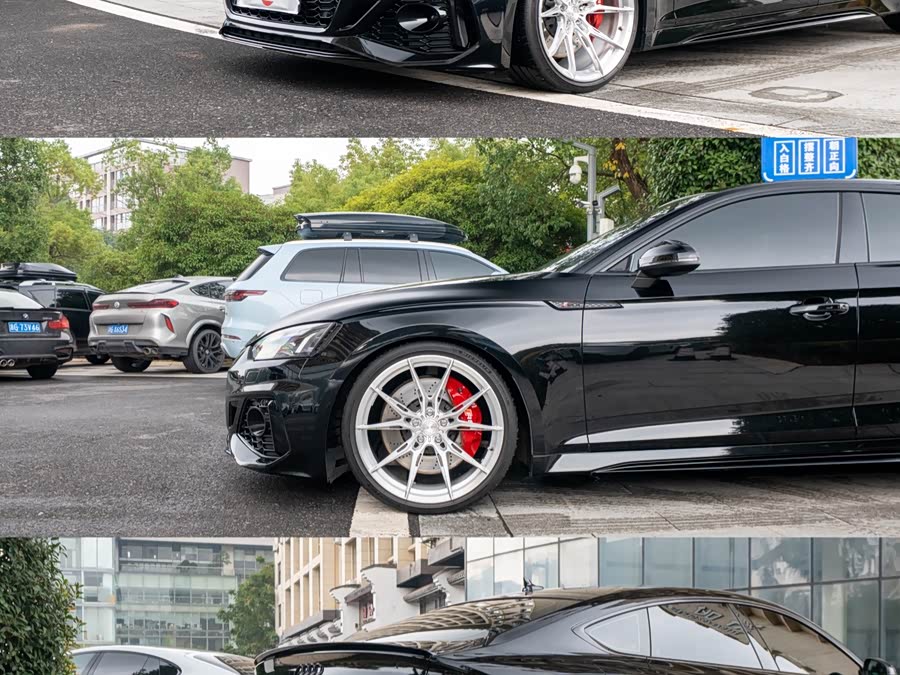 Audi RS 5 2020 car image #7