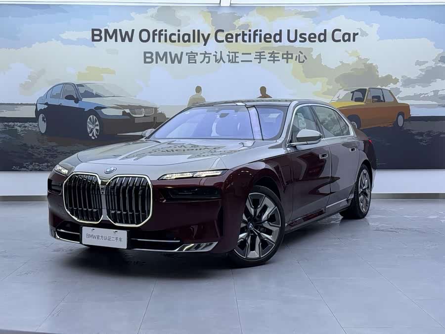 宝马 宝马i7 2023 汽车图片 #7