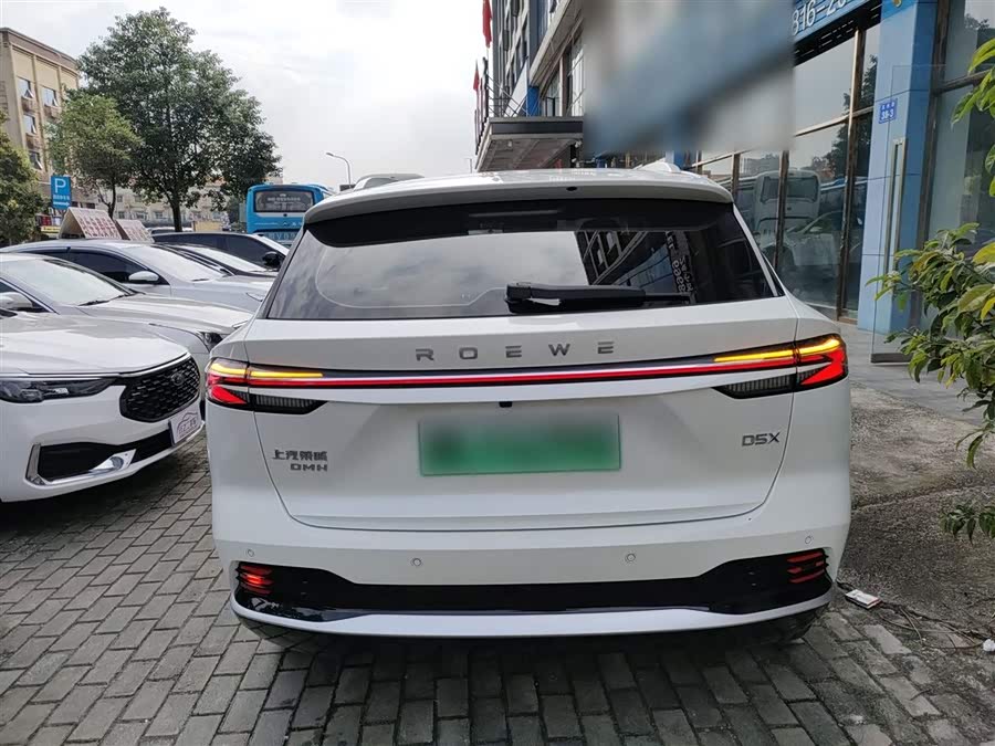 Roewe D5X DMH 2024 imagem de carro #7