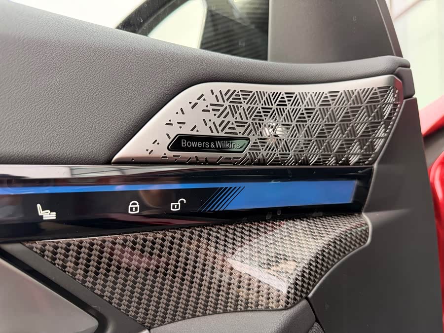 BMW i5 M60 2024 car image #7