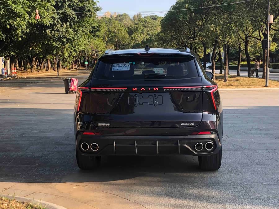 Kaiyi Kunlun 2023 immagine di auto #7