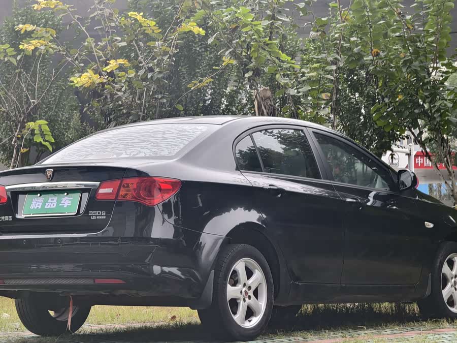 Roewe 350 2013 imagem de carro #7