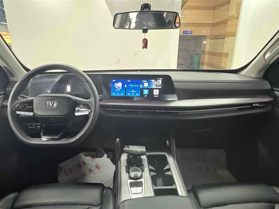 Changan LanTuoZhe 2023 car image #7