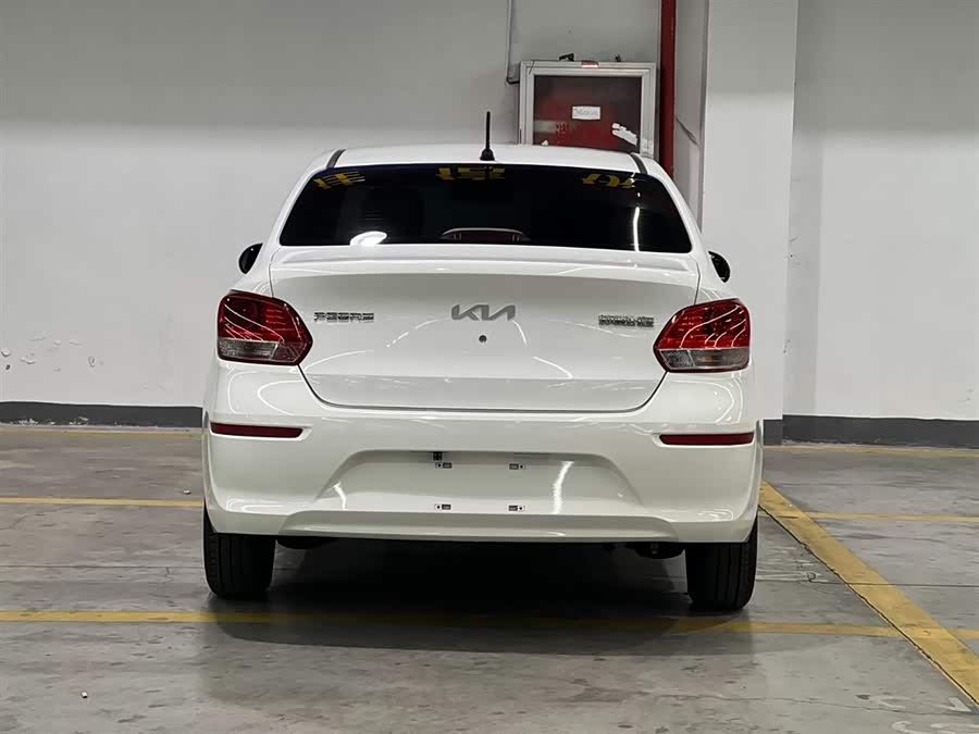 Kia Pegas 2022 image de voiture #7