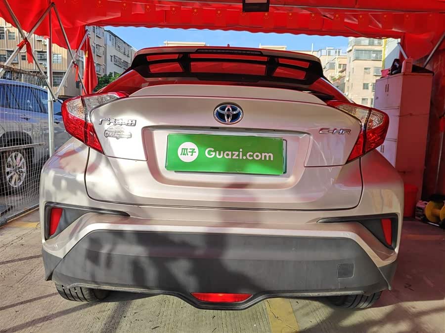 Toyota C-HR EV 2021 #7 Toyota C-HR EV 2021 immagine di auto #7