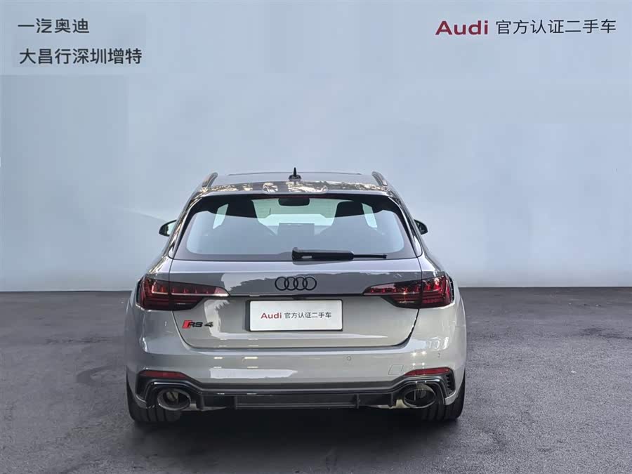 Audi RS 4 2023 immagine di auto #7