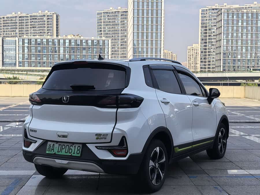 Changan E-Pro New Energy 2021 car image #7