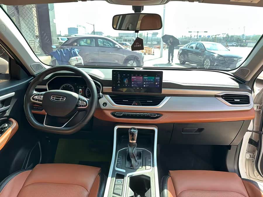 GEELY Vision X6 2020 #7 GEELY Vision X6 2020 car image #7