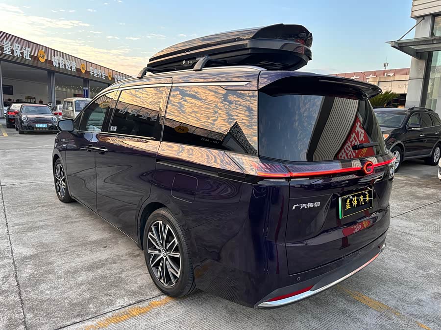 GAC Trumpchi E8 New Energy 2023 car image #7