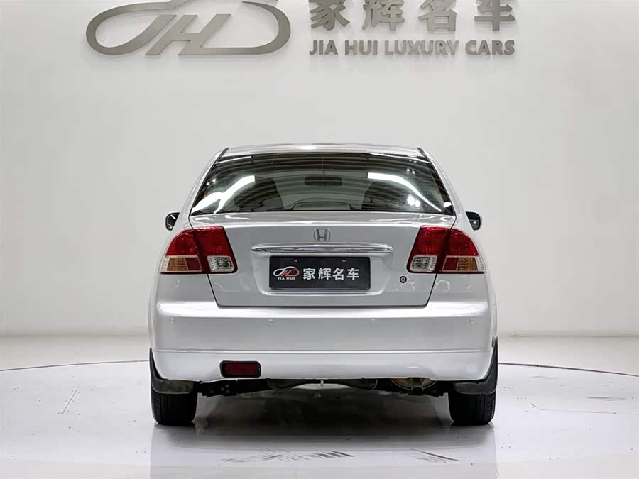 Honda Civic (Imported) 2005 #7 Honda Civic (Imported) 2005 immagine di auto #7