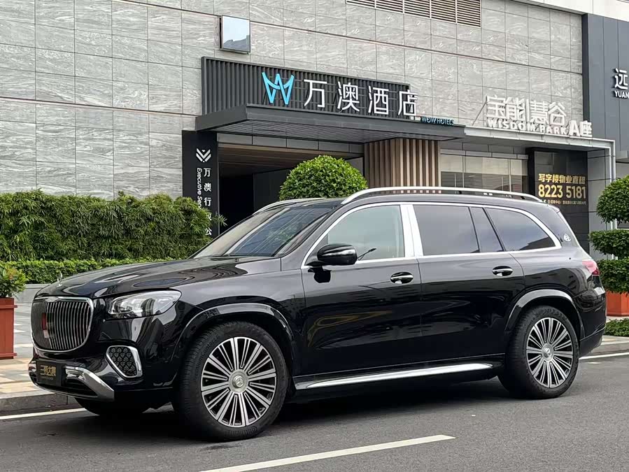 Mercedes-Benz Maybach GLS 2024 #7 Mercedes-Benz Maybach GLS 2024 car image #7