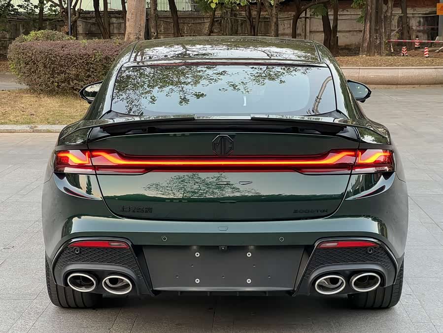 MG 7 2024 #7 MG 7 2024 image de voiture #7