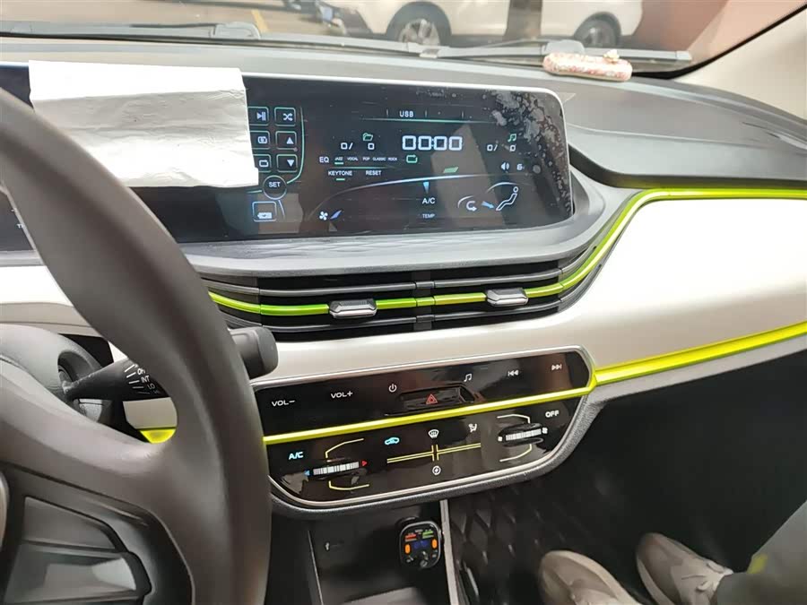 Changan BenBen E-Star 2021 imagem de carro #7