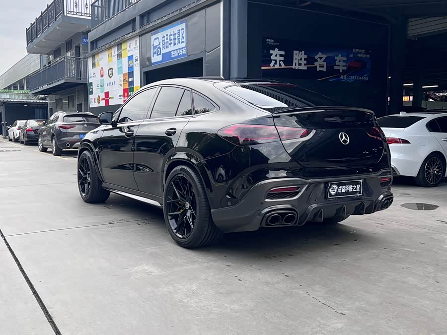 Mercedes-Benz GLE Coupe AMG 2022 car image #7