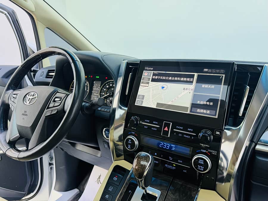 Toyota Vellfire 2023 #7 Toyota Vellfire 2023 immagine di auto #7