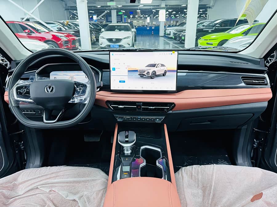 Changan CS75 PRO 2025 #7 Changan CS75 PRO 2025 car image #7